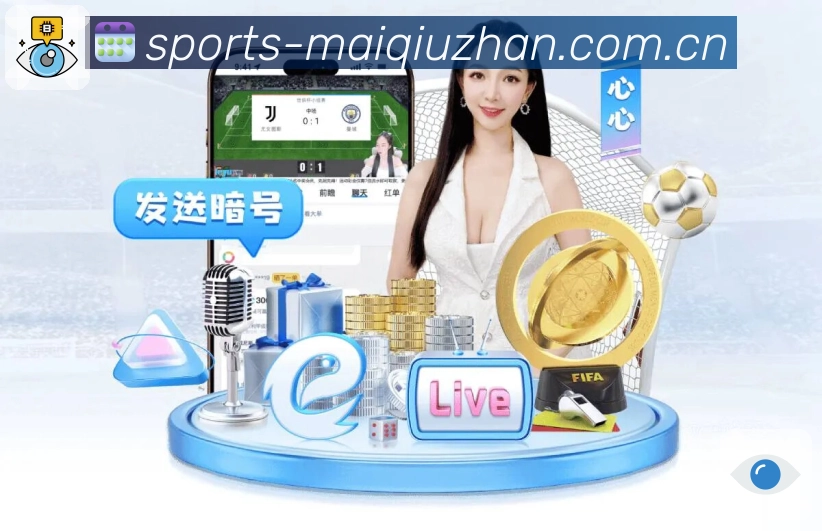 赛事资讯